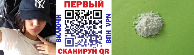 Купить закладки  Екатеринбург  Amphetamine Premium 
