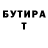 Героин гречка Maria Dmytryshyn