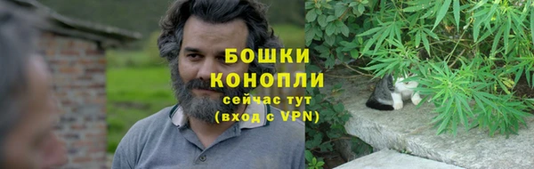 дистиллят марихуана Кинешма