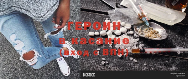 стаф Киренск