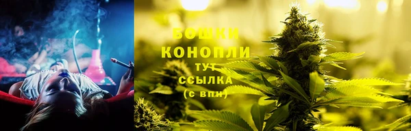 мефедрон VHQ Киреевск