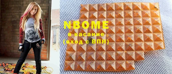 мефедрон VHQ Киреевск