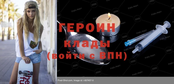 дистиллят марихуана Кинешма