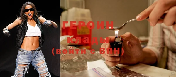 дистиллят марихуана Кинешма