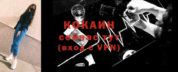 мефедрон VHQ Киреевск