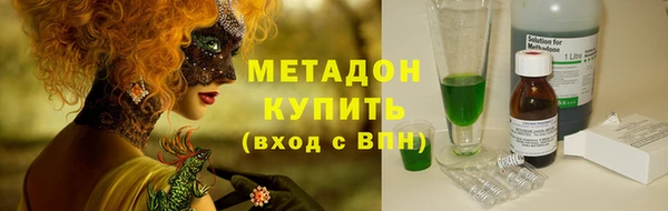 стаф Киренск