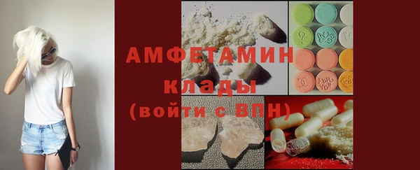 дистиллят марихуана Кинешма