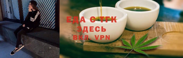 стаф Киренск