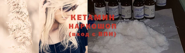 стаф Киренск