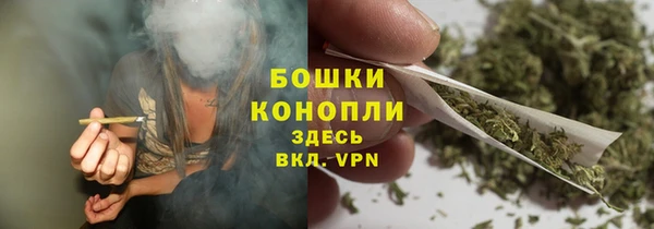 дистиллят марихуана Кинешма