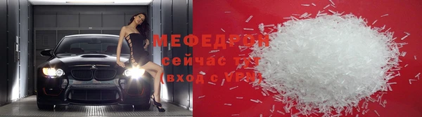 дистиллят марихуана Кинешма