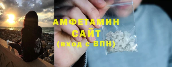 мефедрон VHQ Киреевск