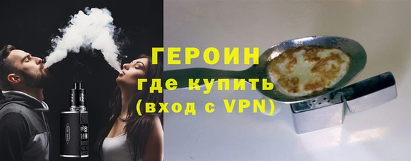 дистиллят марихуана Кинешма