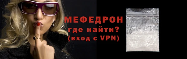 дистиллят марихуана Кинешма