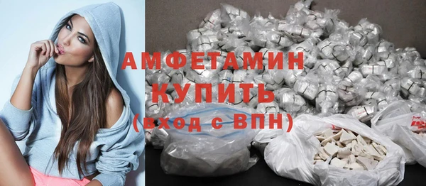 дистиллят марихуана Кинешма