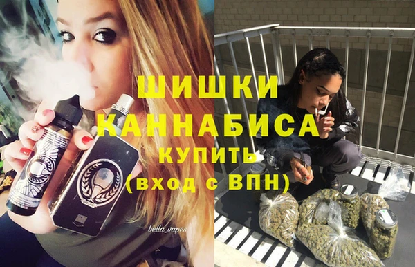 мефедрон VHQ Киреевск