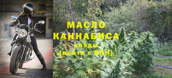 стаф Киренск