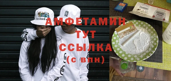 стаф Киренск