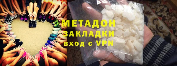 стаф Киренск