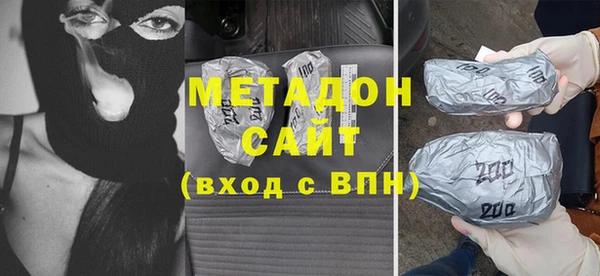 дистиллят марихуана Кинешма