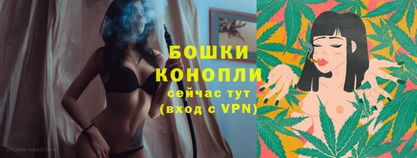 мефедрон VHQ Киреевск