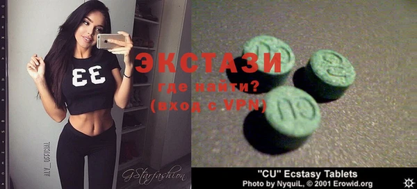 мефедрон VHQ Киреевск