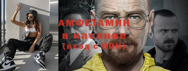 дистиллят марихуана Кинешма