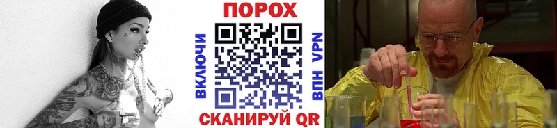 Первитин витя Екатеринбург