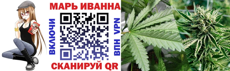 Купить где  Екатеринбург  Канабис ГИДРОПОН 